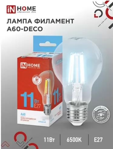 Светодиодная лампа IN HOME LED-A60-deco 11Вт 230В Е27 6500К 1160Лм прозрачная 4690612026169